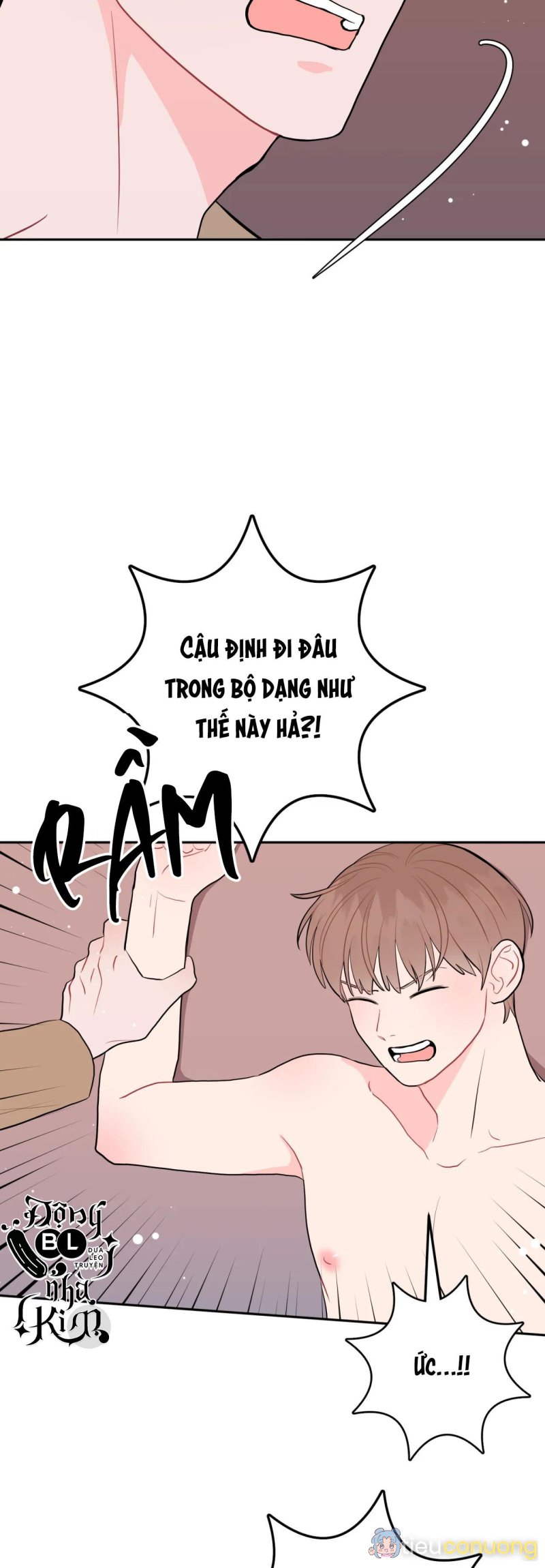 KHOẢNG CÁCH VƯỢT QUA GIỚI HẠN Chapter 25 - Page 23