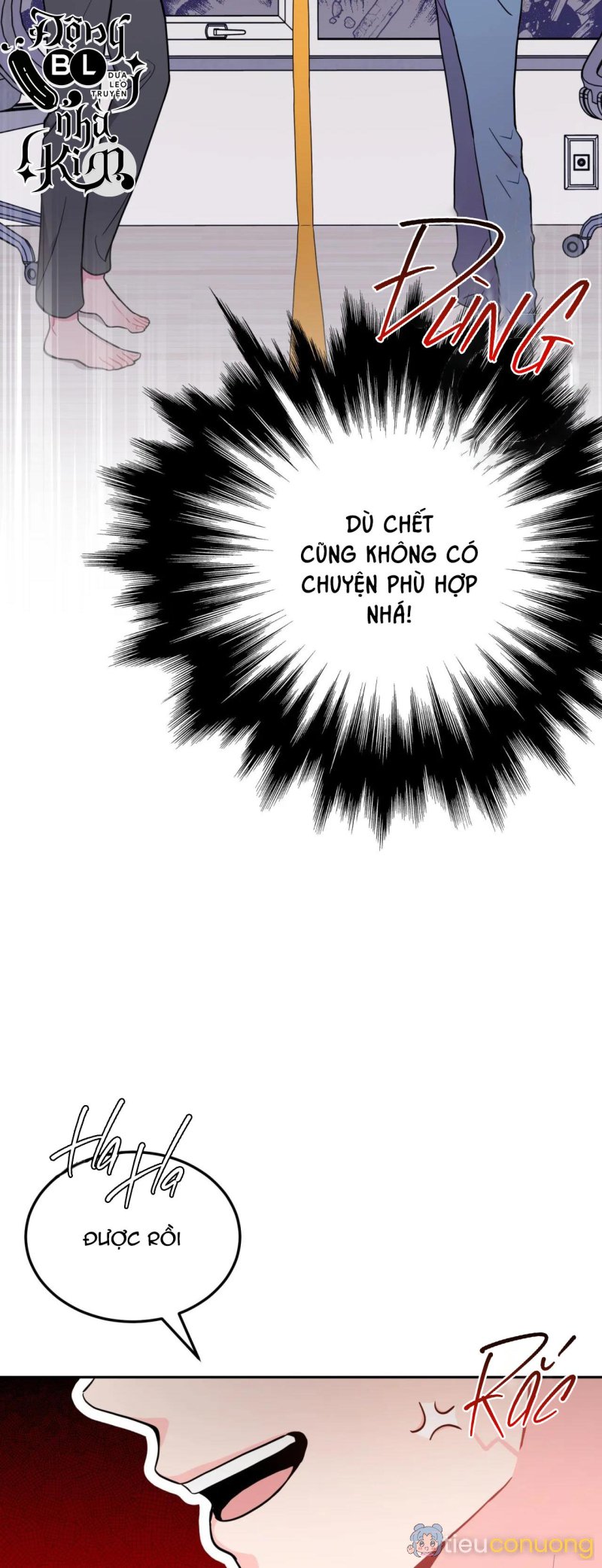 KHOẢNG CÁCH VƯỢT QUA GIỚI HẠN Chapter 1 - Page 6