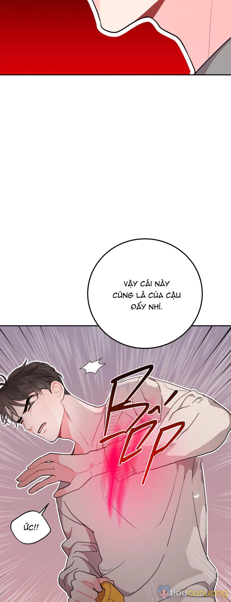 KHOẢNG CÁCH VƯỢT QUA GIỚI HẠN Chapter 1 - Page 7