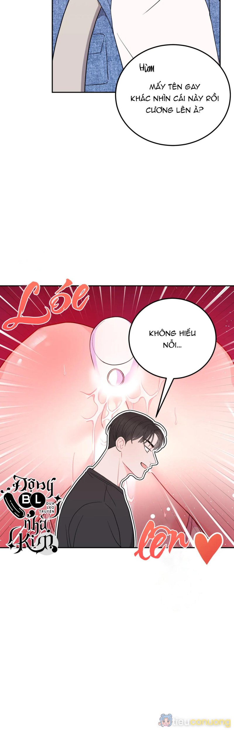 KHOẢNG CÁCH VƯỢT QUA GIỚI HẠN Chapter 5 - Page 18