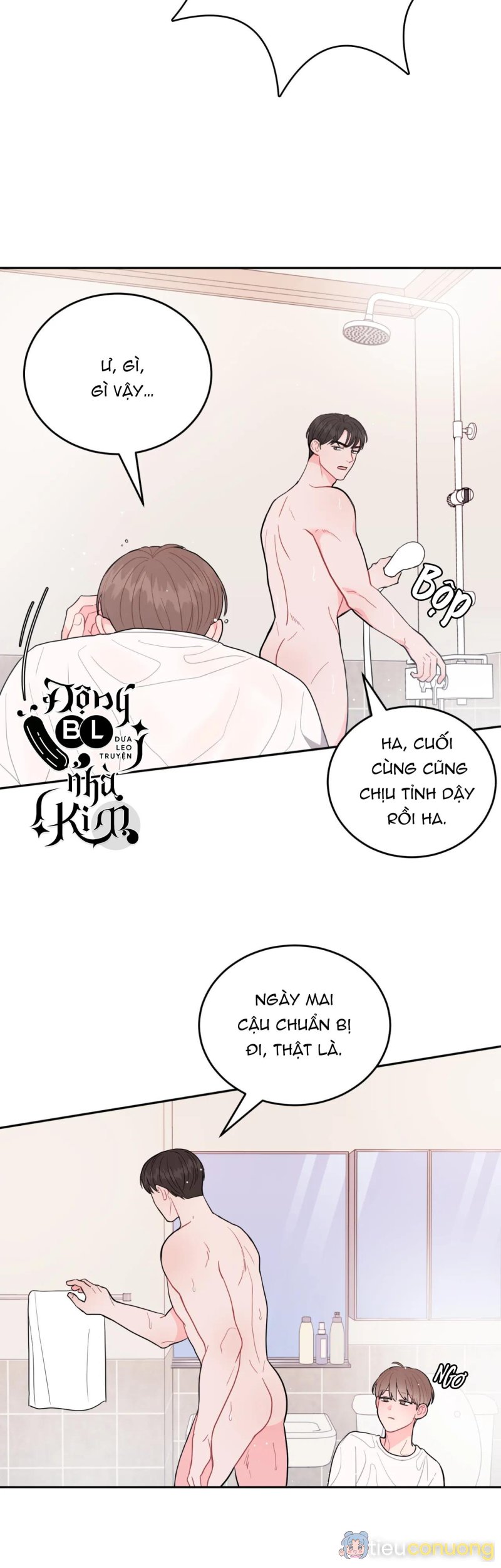 KHOẢNG CÁCH VƯỢT QUA GIỚI HẠN Chapter 5 - Page 32