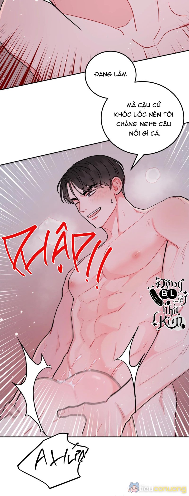 KHOẢNG CÁCH VƯỢT QUA GIỚI HẠN Chapter 15 - Page 6