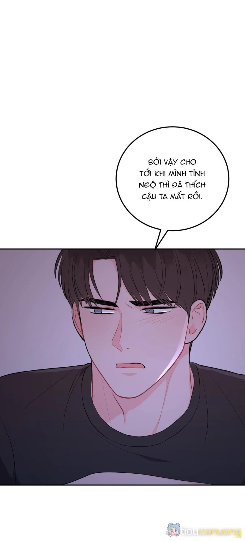 KHOẢNG CÁCH VƯỢT QUA GIỚI HẠN Chapter 53 - Page 13