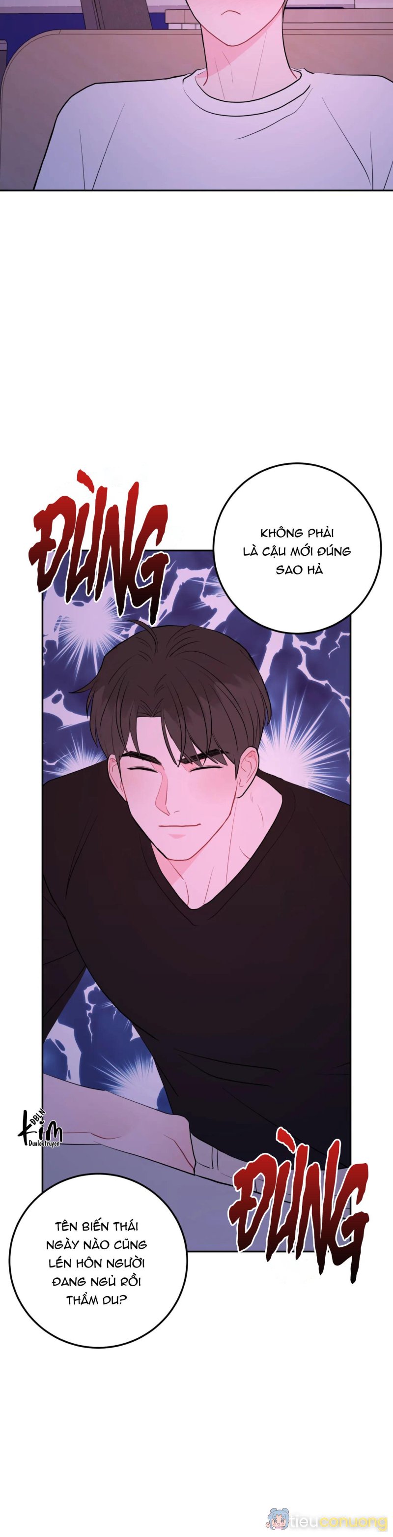 KHOẢNG CÁCH VƯỢT QUA GIỚI HẠN Chapter 62 - Page 17