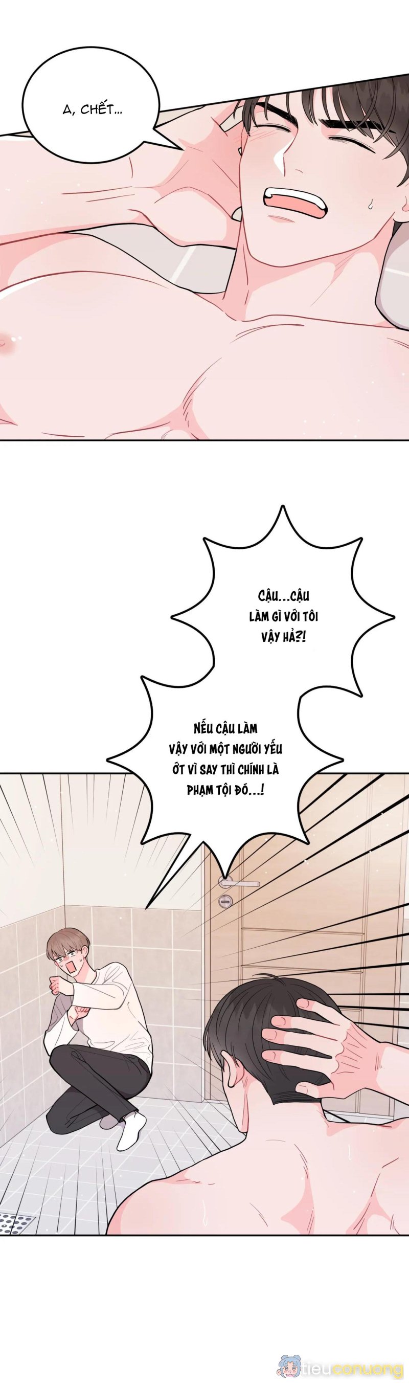 KHOẢNG CÁCH VƯỢT QUA GIỚI HẠN Chapter 6 - Page 7