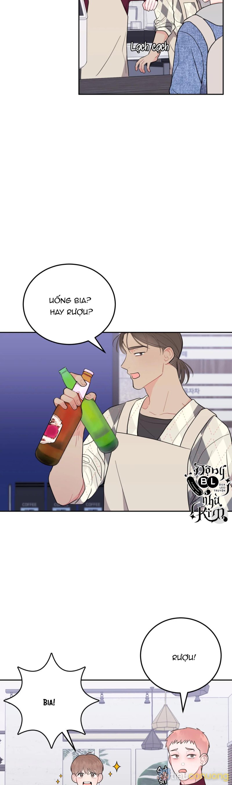 KHOẢNG CÁCH VƯỢT QUA GIỚI HẠN Chapter 4 - Page 23