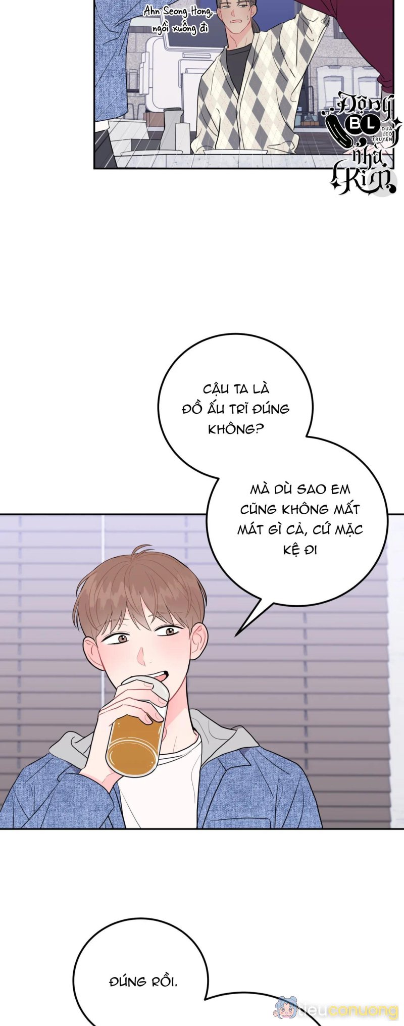 KHOẢNG CÁCH VƯỢT QUA GIỚI HẠN Chapter 4 - Page 26