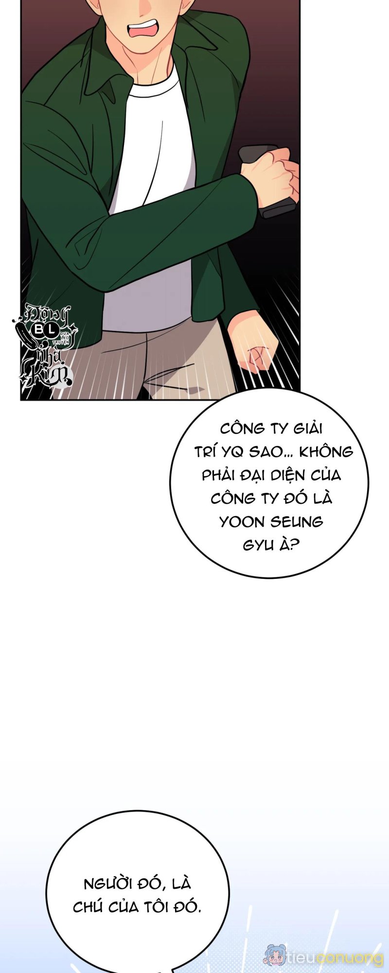 KHOẢNG CÁCH VƯỢT QUA GIỚI HẠN Chapter 18 - Page 5