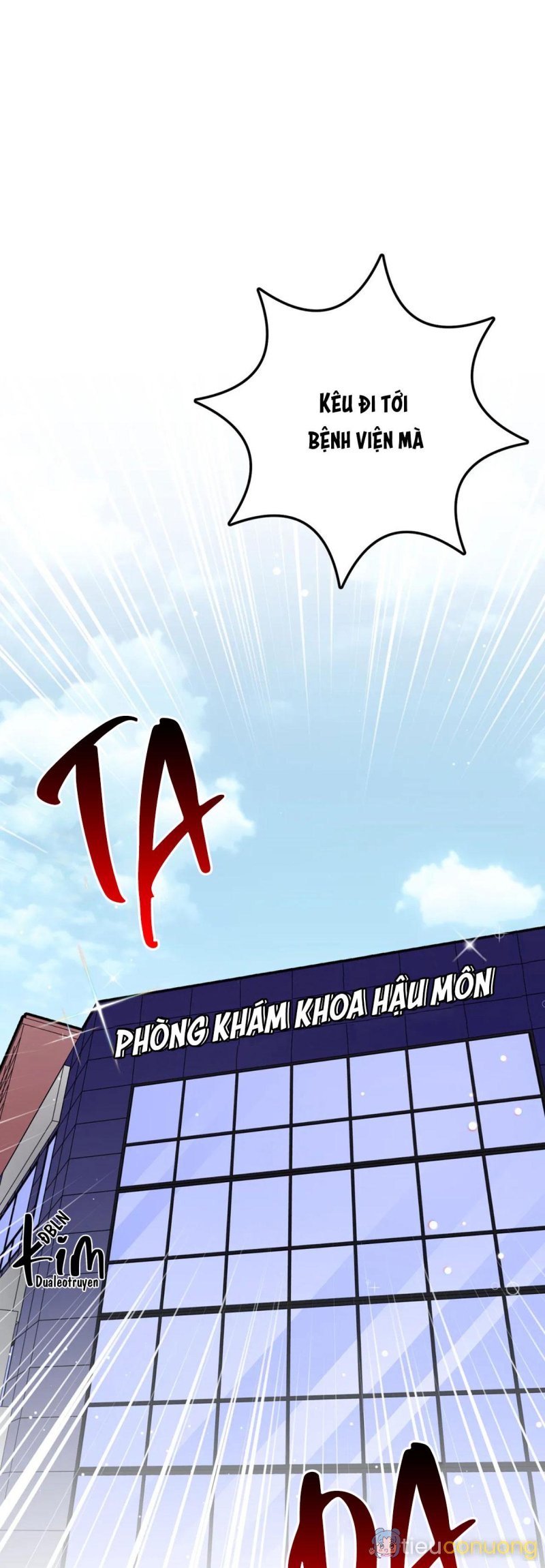 KHOẢNG CÁCH VƯỢT QUA GIỚI HẠN Chapter 32 - Page 1