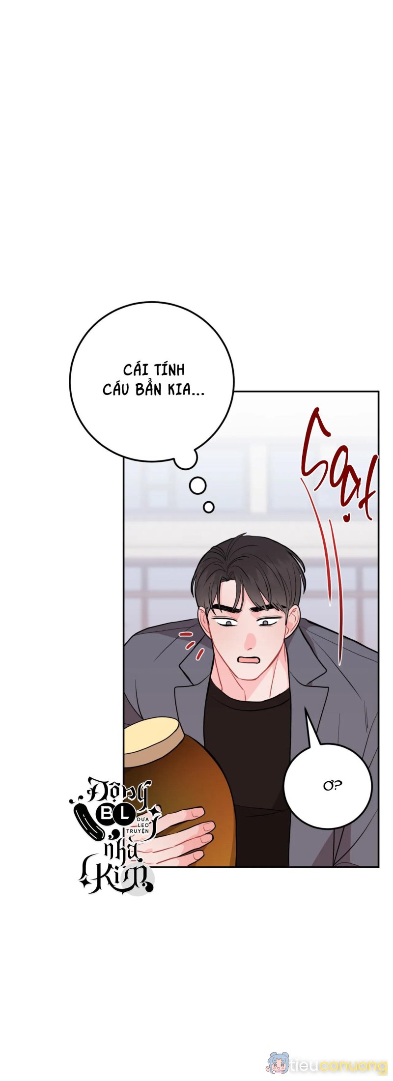 KHOẢNG CÁCH VƯỢT QUA GIỚI HẠN Chapter 17 - Page 49