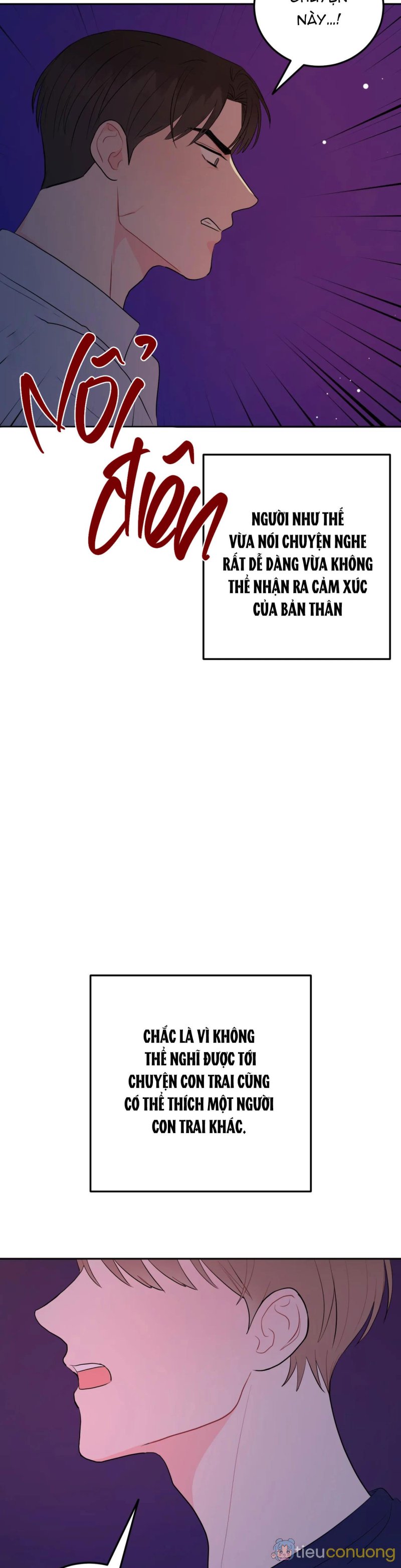 KHOẢNG CÁCH VƯỢT QUA GIỚI HẠN Chapter 44 - Page 34