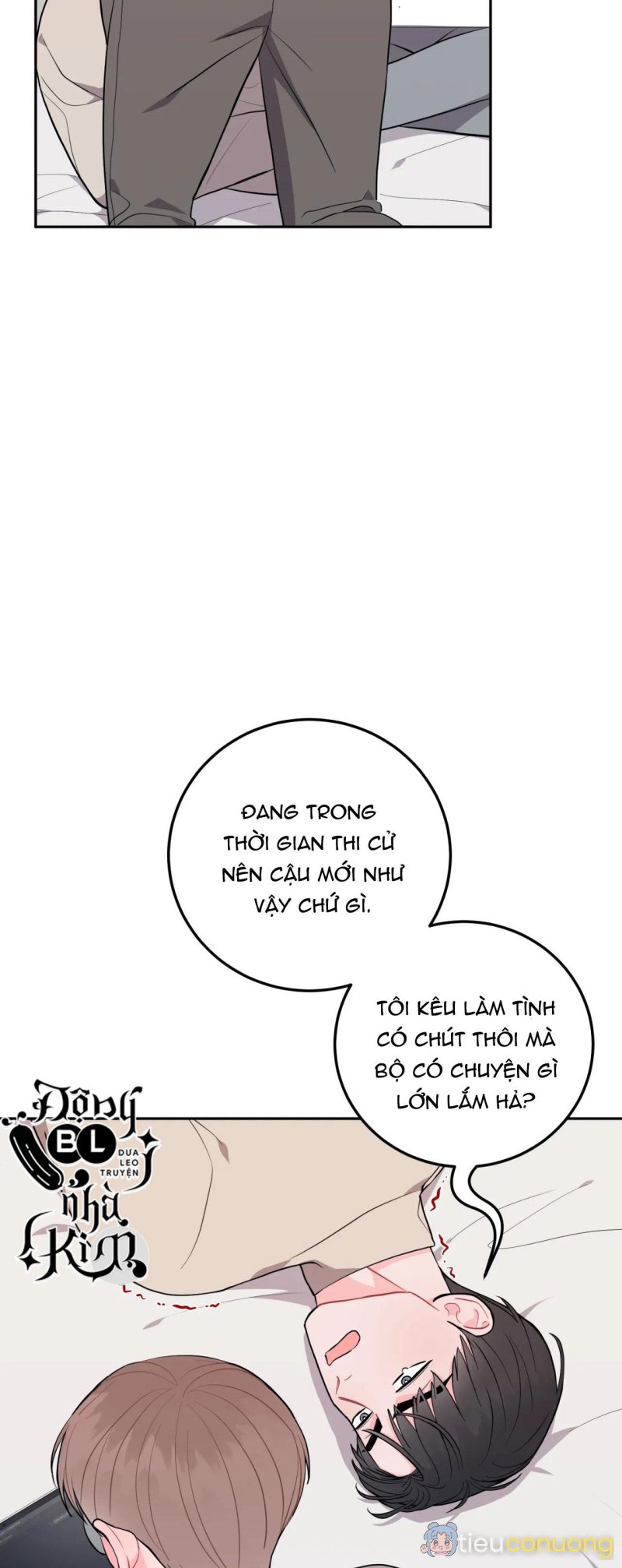 KHOẢNG CÁCH VƯỢT QUA GIỚI HẠN Chapter 19 - Page 8