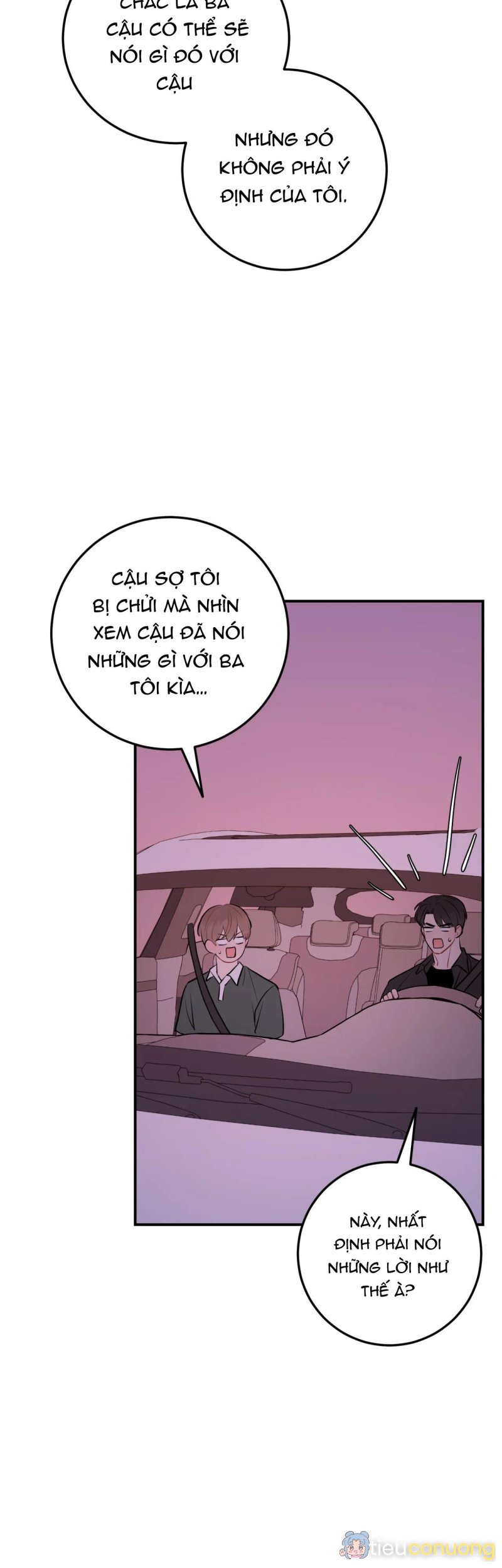 KHOẢNG CÁCH VƯỢT QUA GIỚI HẠN Chapter 58 - Page 16