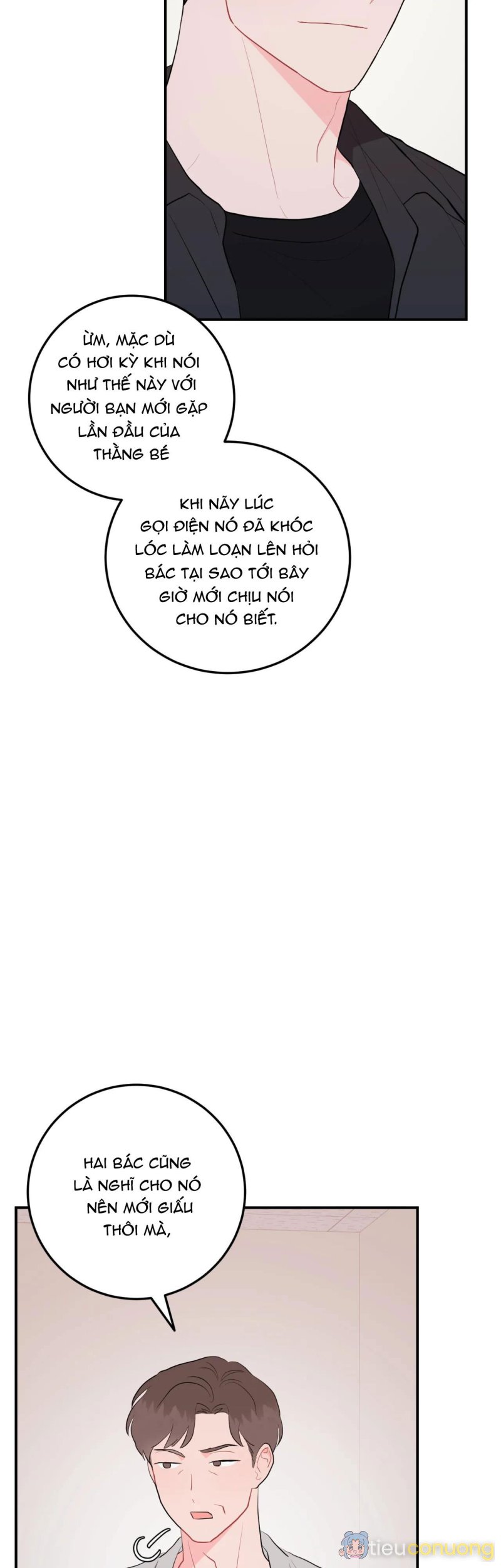 KHOẢNG CÁCH VƯỢT QUA GIỚI HẠN Chapter 58 - Page 5