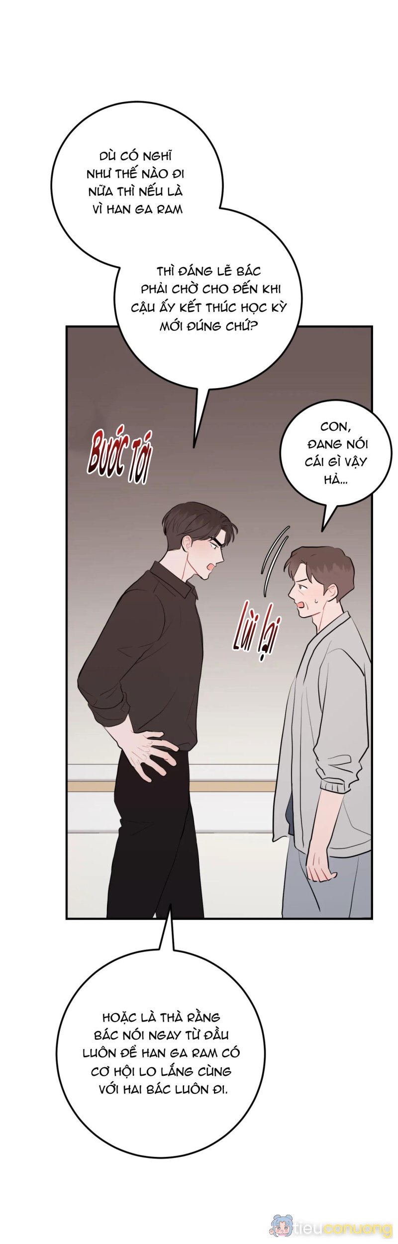 KHOẢNG CÁCH VƯỢT QUA GIỚI HẠN Chapter 58 - Page 8