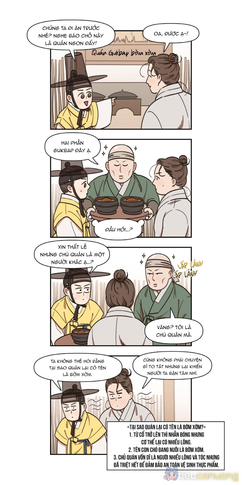 KẺ HẦU NGỜ NGHỆCH Chapter 9 - Page 12