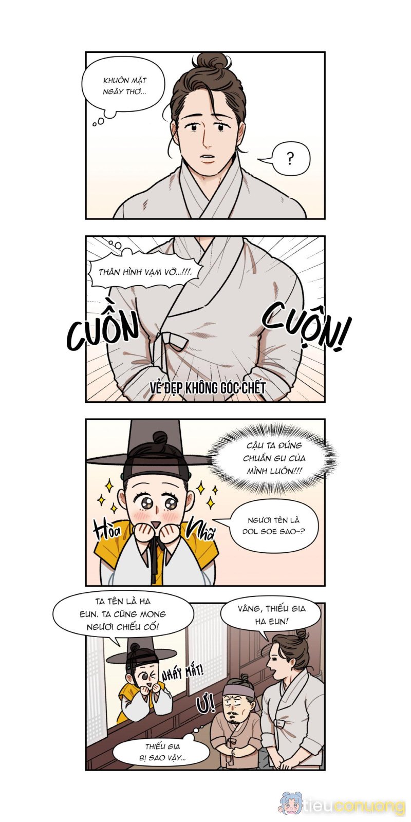 KẺ HẦU NGỜ NGHỆCH Chapter 1 - Page 5