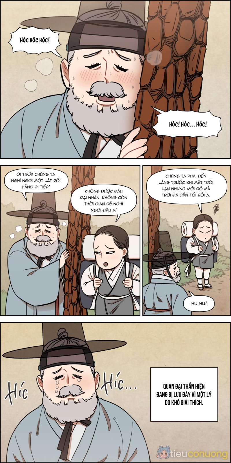 KẺ HẦU NGỜ NGHỆCH Chapter 13 - Page 2