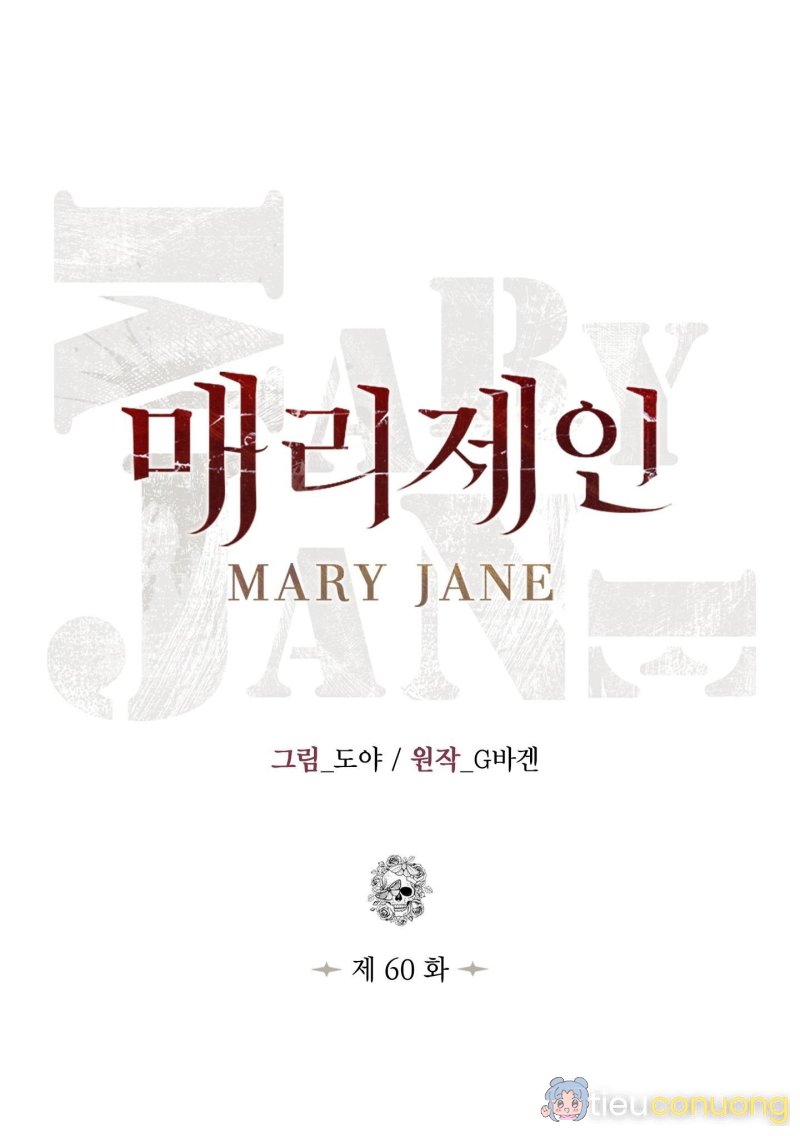 MARY JANE Chapter 60 - Page 1