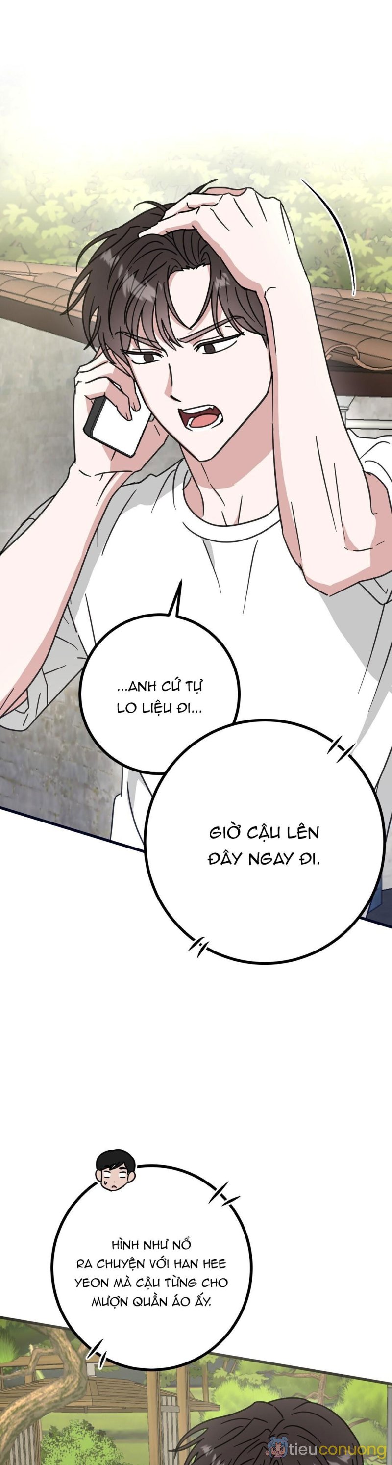 NHÀ TÔI THÀNH PHIM TRƯỜNG MẤT RỒI Chapter 51 - Page 1