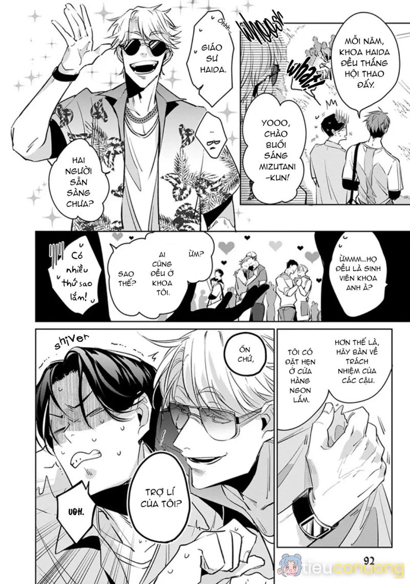 Ore no Seito wa Kawaikunai Chapter 3 - Page 21