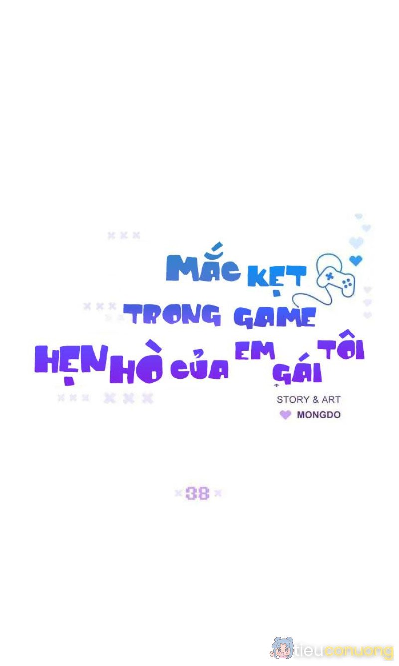 Mắc Kẹt Trong Game Hẹn Hò Của Em Gái Tôi Chapter 38 - Page 13