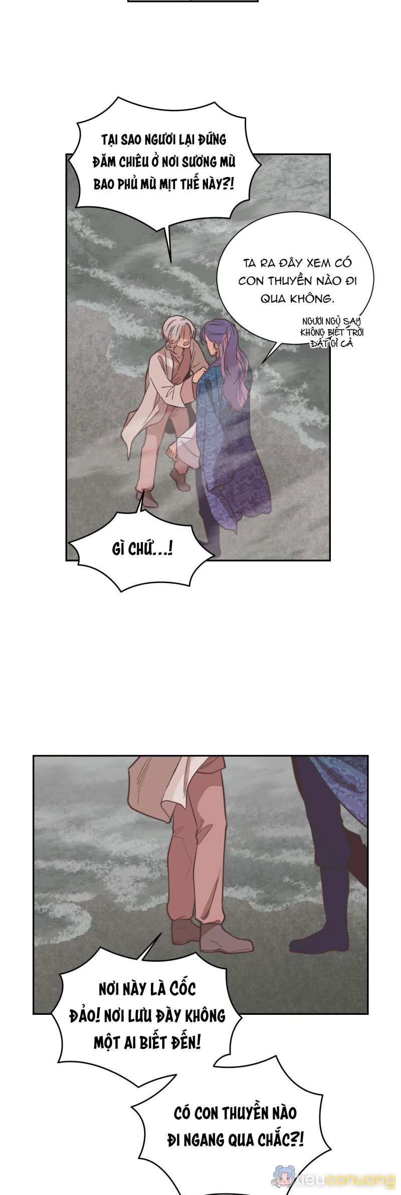 SƯƠNG GIÁ NƠI BIỂN KHƠI Chapter 8 - Page 21