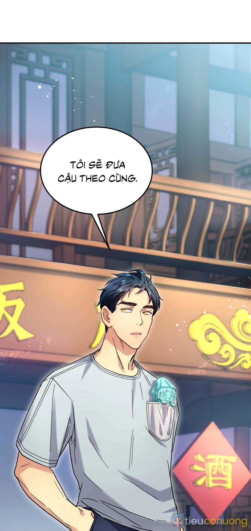 Quán cơm tỳ hưu Chapter 13 - Page 41