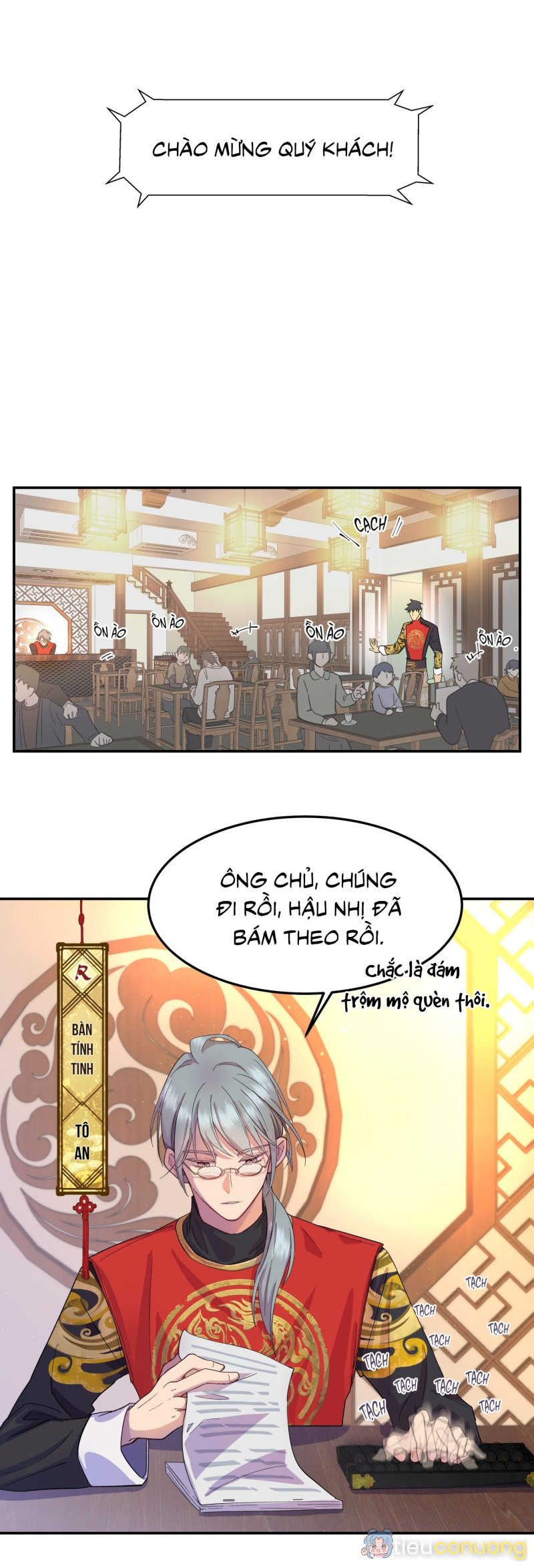 Quán cơm tỳ hưu Chapter 2 - Page 12