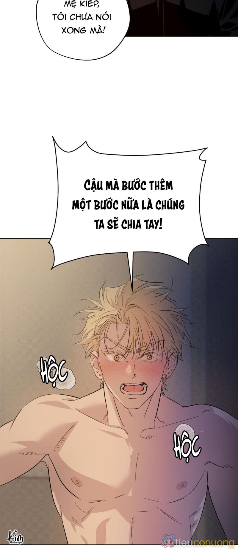 CUỘC ĐUA CUỒNG NHIỆT Chapter 1 - Page 33