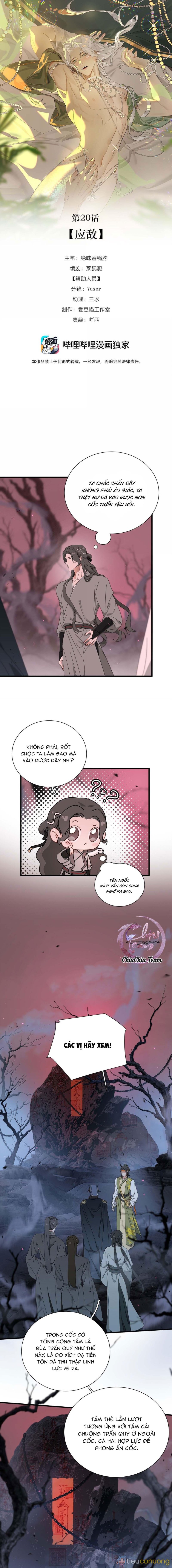 Xà Yêu Muốn Bỏ Trốn Chapter 20 - Page 1