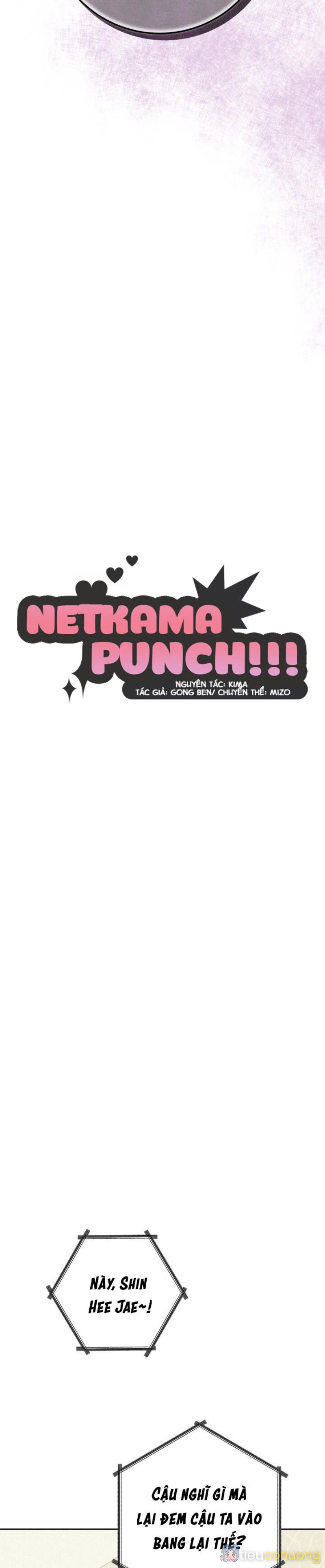 NETKAMA PUNCH!! Chapter 51 - Page 16