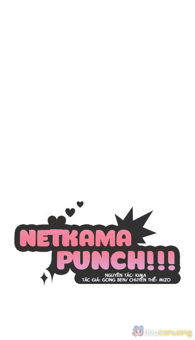 NETKAMA PUNCH!! Chapter 48 - Page 32