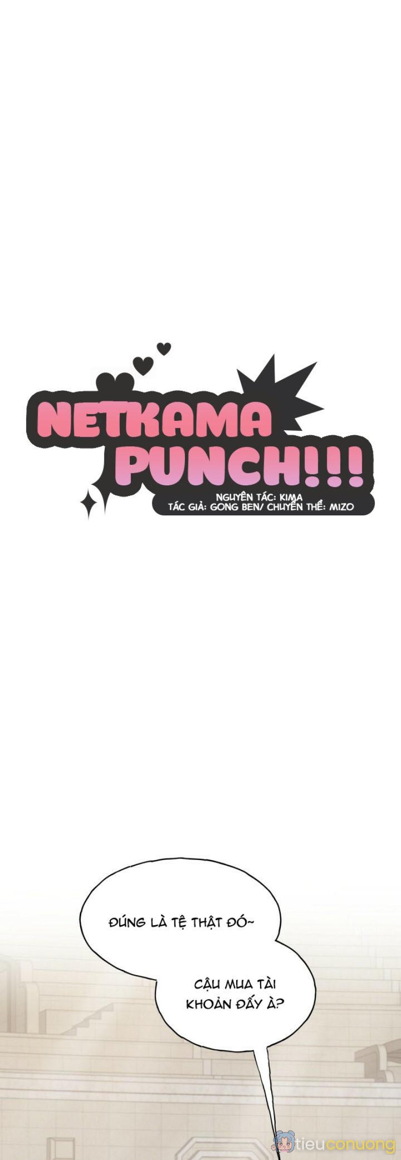 NETKAMA PUNCH!! Chapter 3 - Page 1