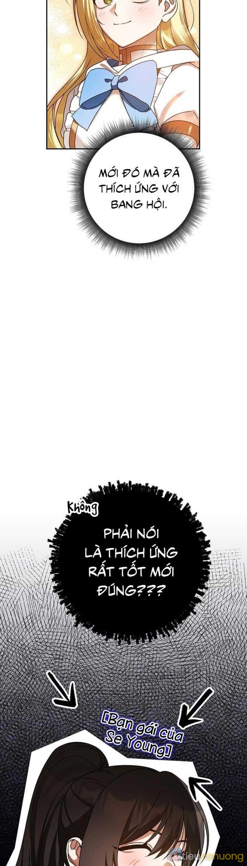 NETKAMA PUNCH!! Chapter 76 - Page 30