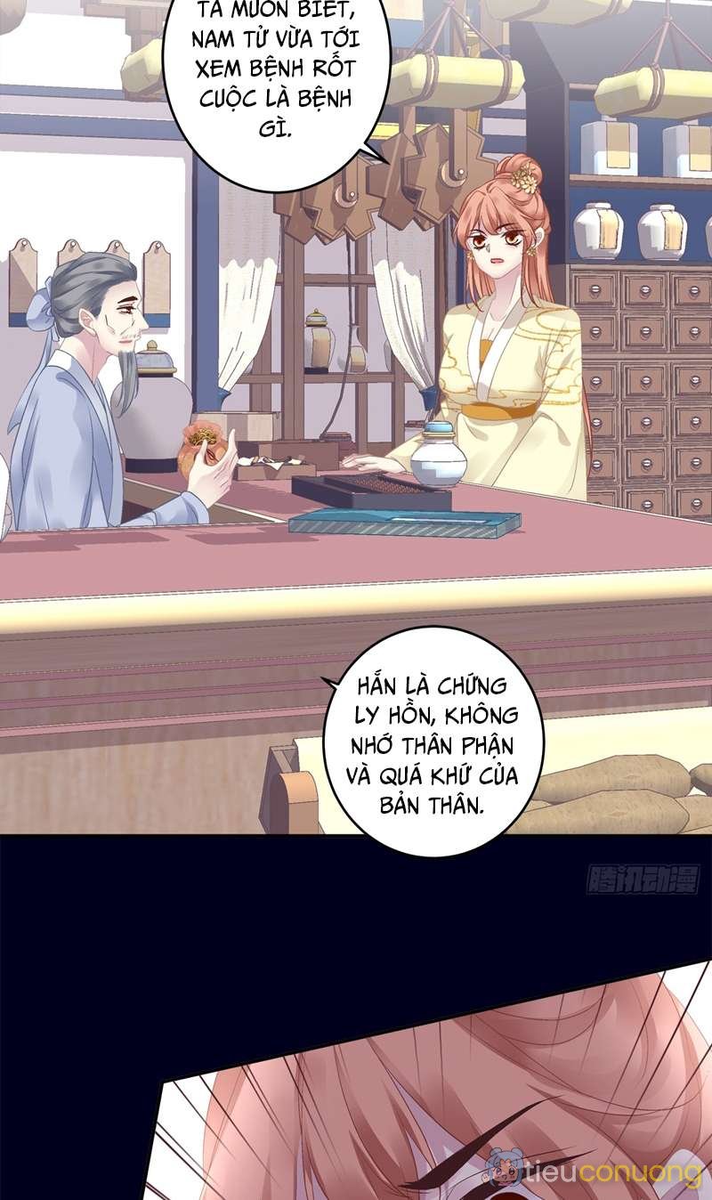 Hắc Hóa Đại Lão Thuần Dưỡng Chỉ Nam Chapter 65 - Page 17