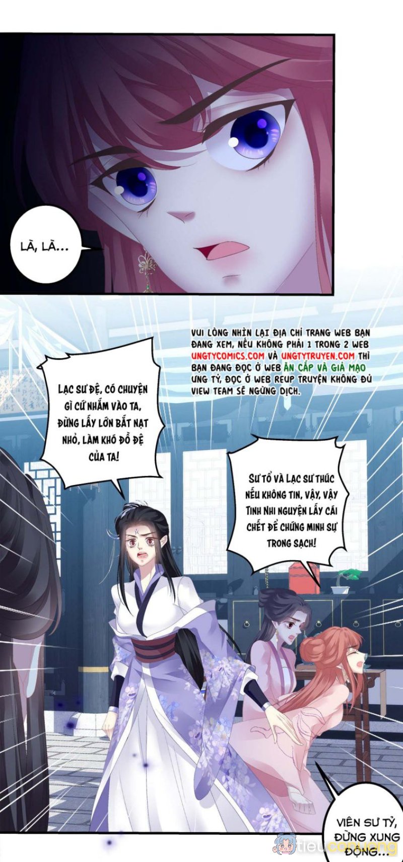 Hắc Hóa Đại Lão Thuần Dưỡng Chỉ Nam Chapter 18 - Page 14