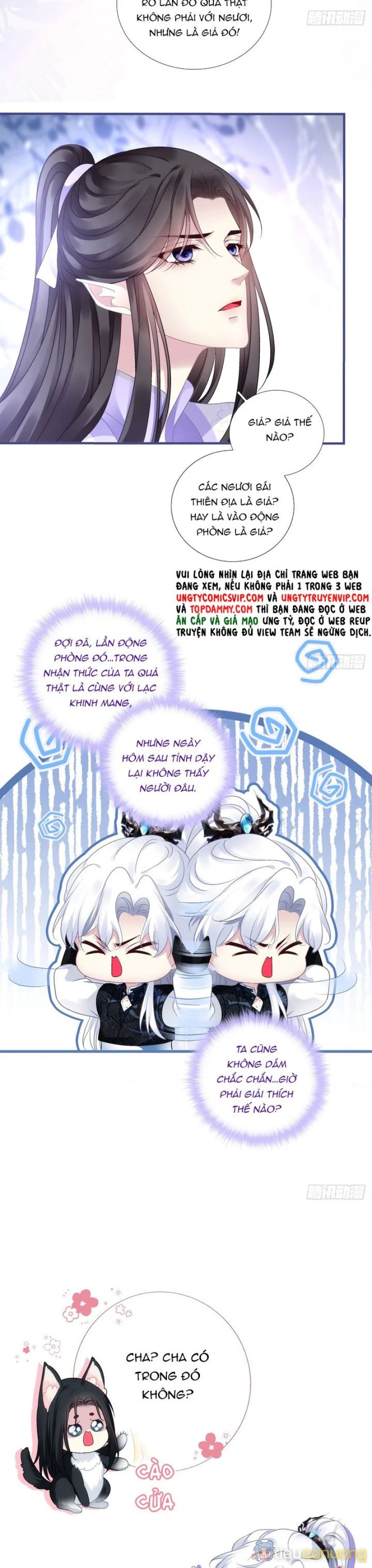 Hắc Hóa Đại Lão Thuần Dưỡng Chỉ Nam Chapter 119 - Page 14