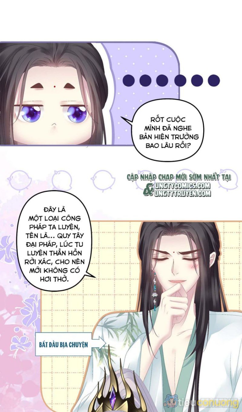 Hắc Hóa Đại Lão Thuần Dưỡng Chỉ Nam Chapter 16 - Page 11