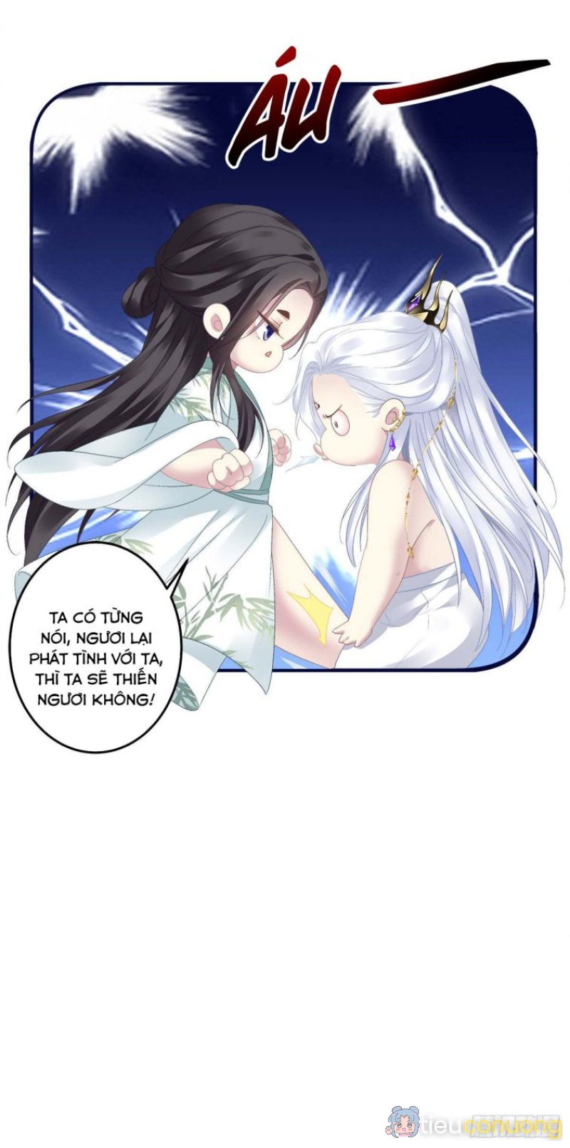 Hắc Hóa Đại Lão Thuần Dưỡng Chỉ Nam Chapter 16 - Page 13