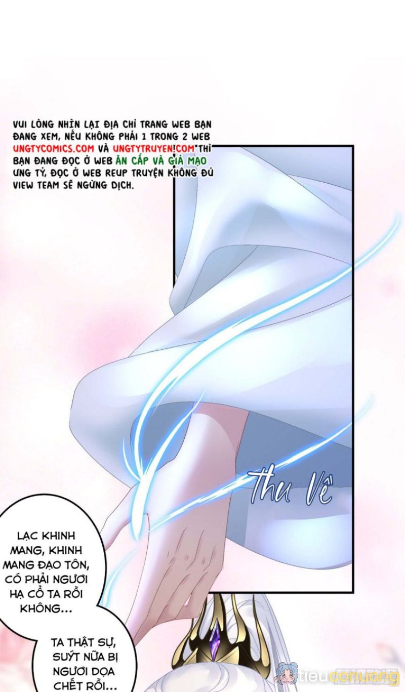 Hắc Hóa Đại Lão Thuần Dưỡng Chỉ Nam Chapter 16 - Page 17