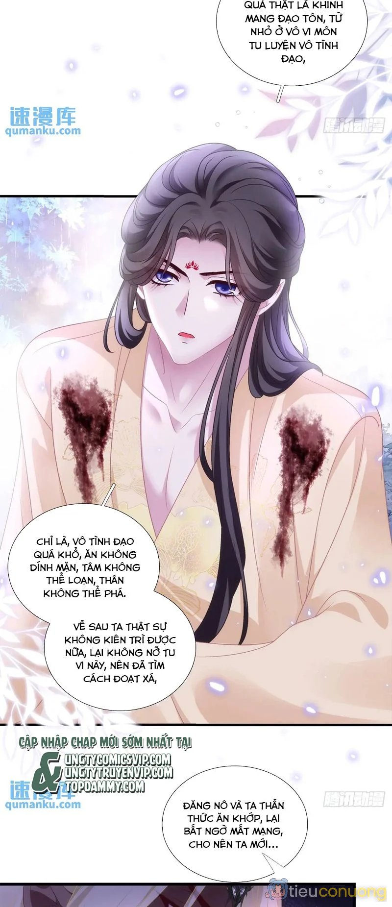 Hắc Hóa Đại Lão Thuần Dưỡng Chỉ Nam Chapter 106 - Page 12