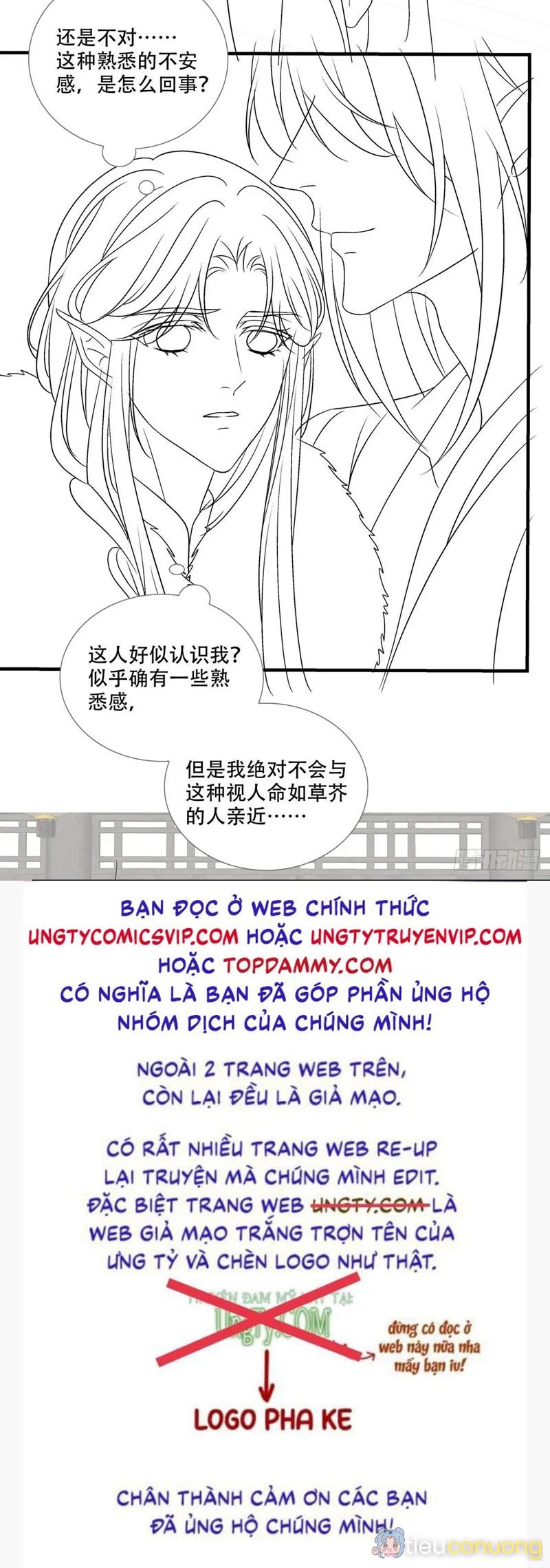 Hắc Hóa Đại Lão Thuần Dưỡng Chỉ Nam Chapter 106 - Page 33