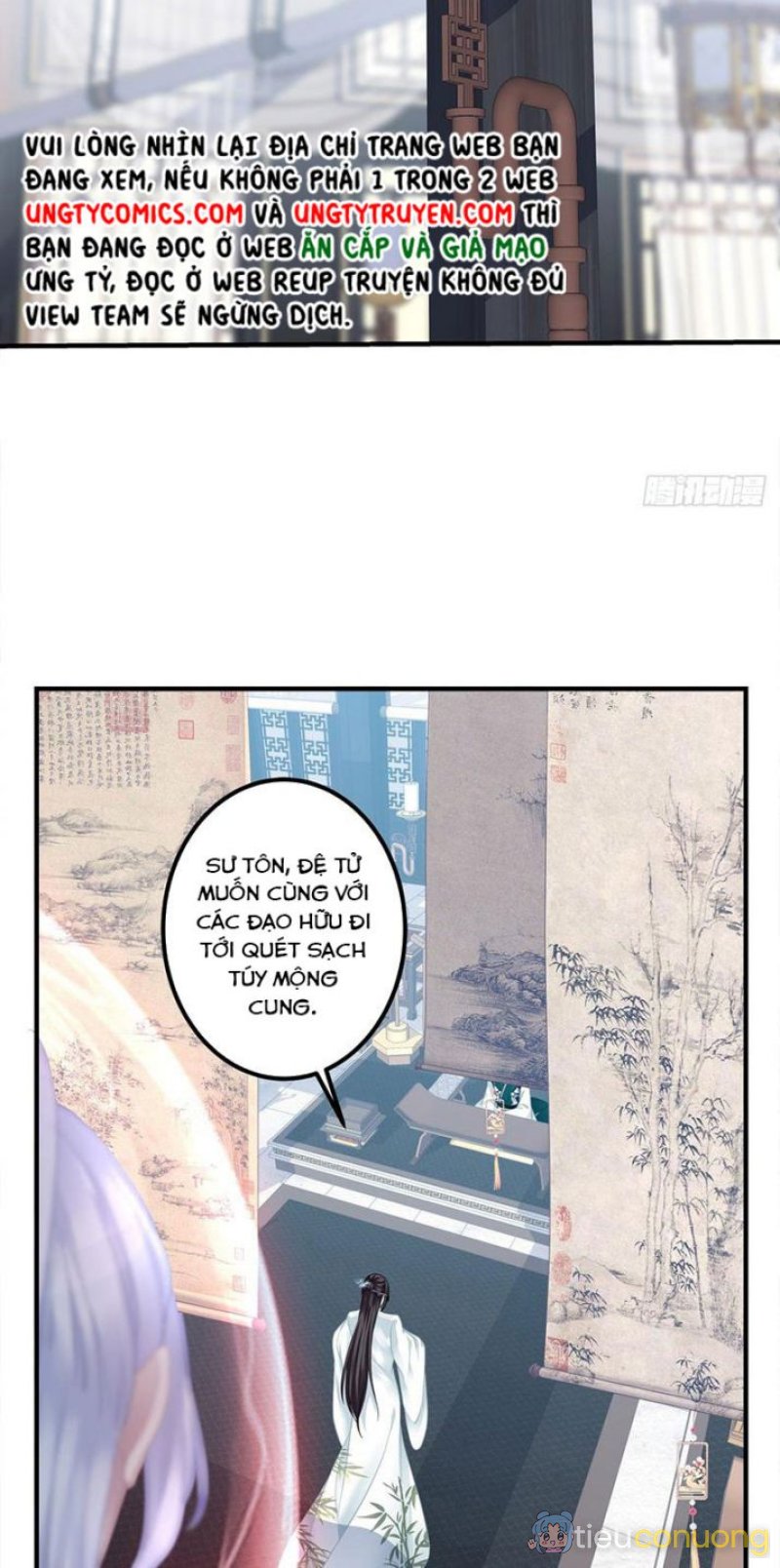 Hắc Hóa Đại Lão Thuần Dưỡng Chỉ Nam Chapter 4 - Page 15