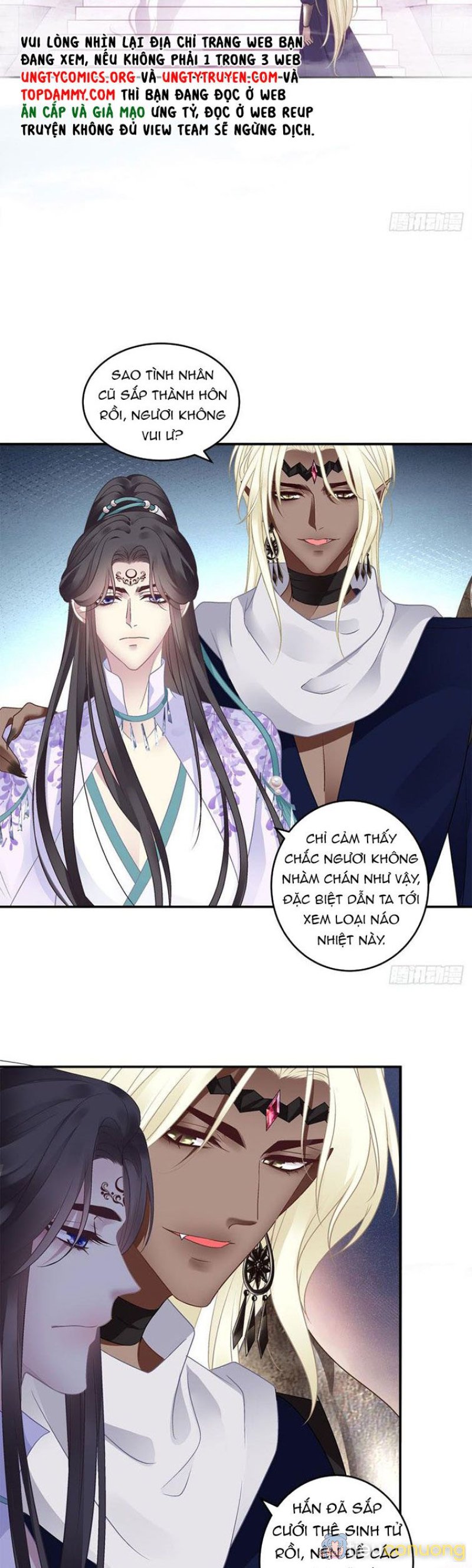 Hắc Hóa Đại Lão Thuần Dưỡng Chỉ Nam Chapter 49 - Page 5