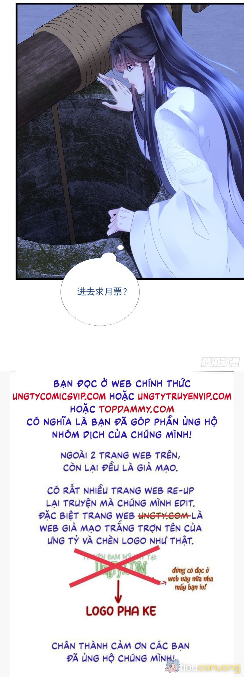 Hắc Hóa Đại Lão Thuần Dưỡng Chỉ Nam Chapter 121 - Page 34