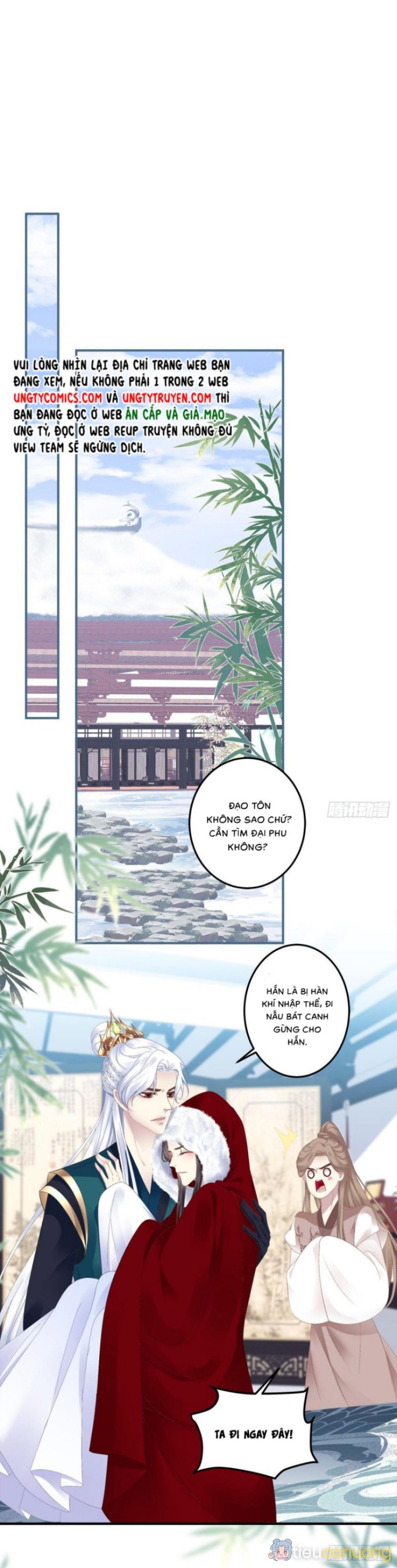 Hắc Hóa Đại Lão Thuần Dưỡng Chỉ Nam Chapter 20 - Page 2