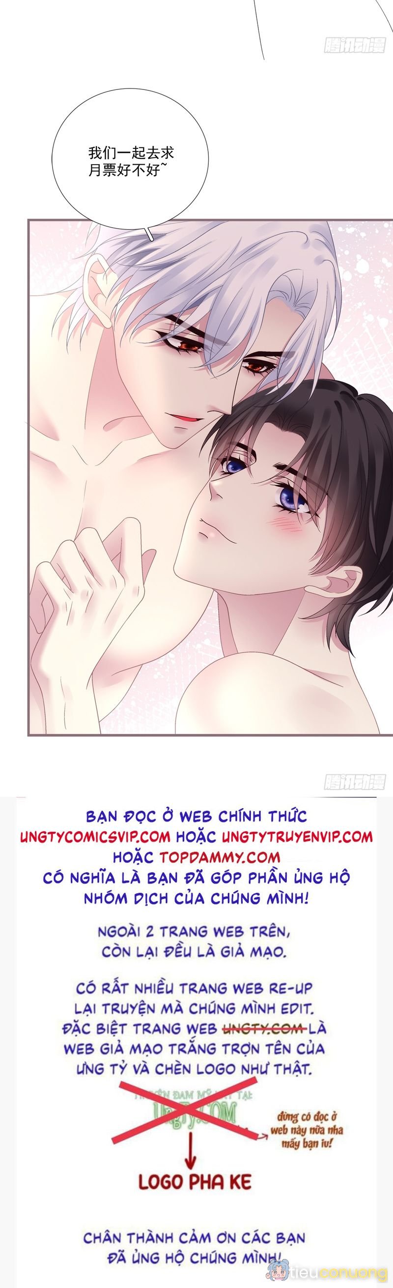 Hắc Hóa Đại Lão Thuần Dưỡng Chỉ Nam Chapter 135 - Page 37