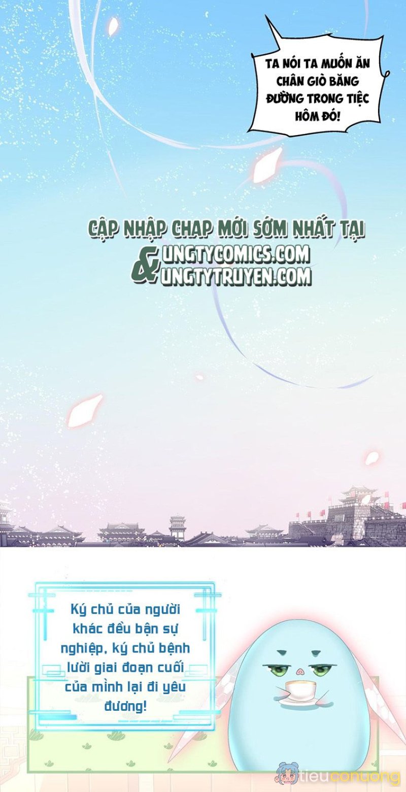 Hắc Hóa Đại Lão Thuần Dưỡng Chỉ Nam Chapter 38 - Page 25