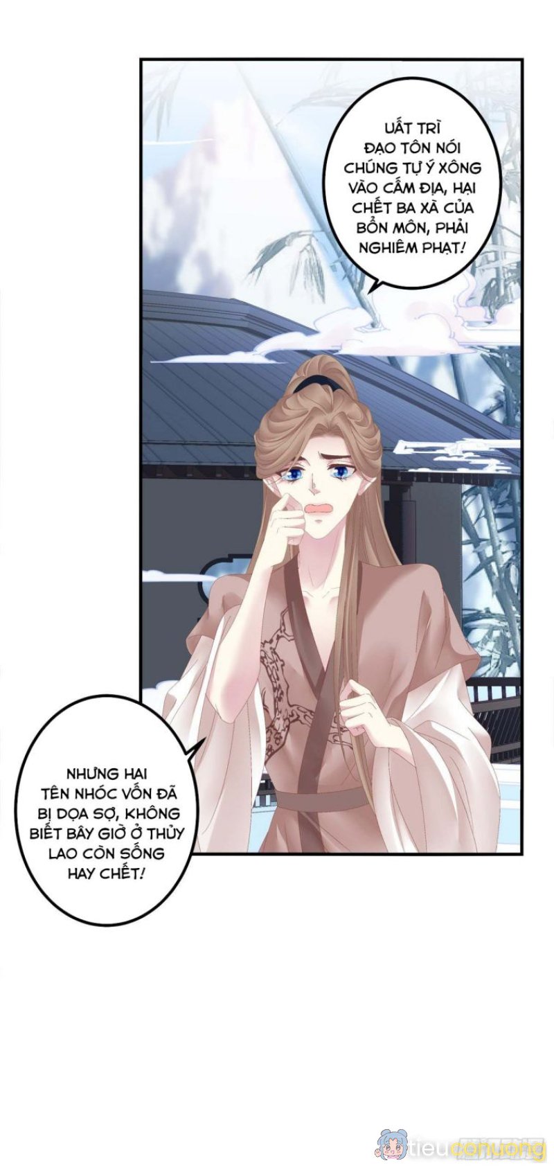 Hắc Hóa Đại Lão Thuần Dưỡng Chỉ Nam Chapter 17 - Page 15